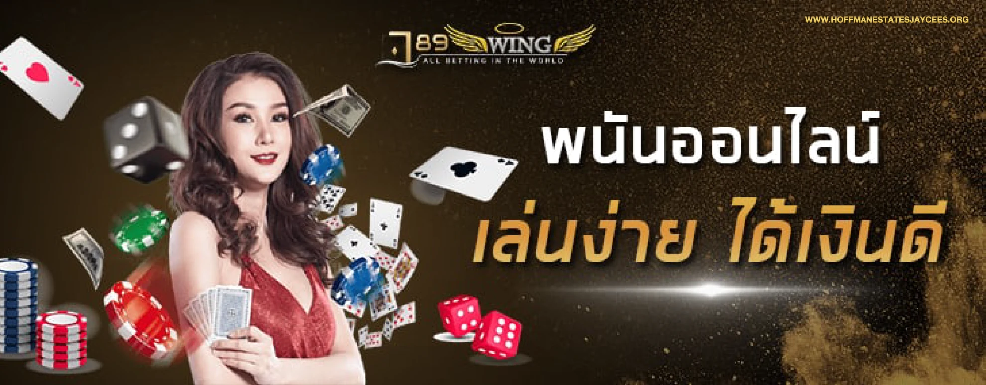 789wing